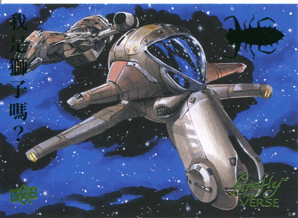 【引取希望】COLE(コール)5′8″ FIREFLY ファイヤーフライ絶版レア Amazon.com: To Catch a Firefly: Special Edition: 9798989542048