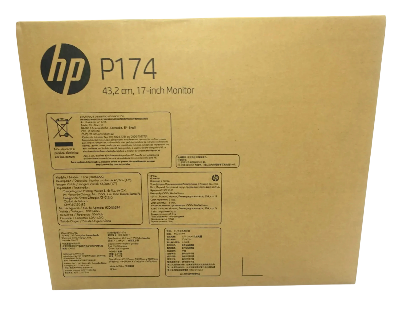 HP P174 17-inch SXGA led Monitor (5RD64AA) - Free Shipping - Foto 4 di 5