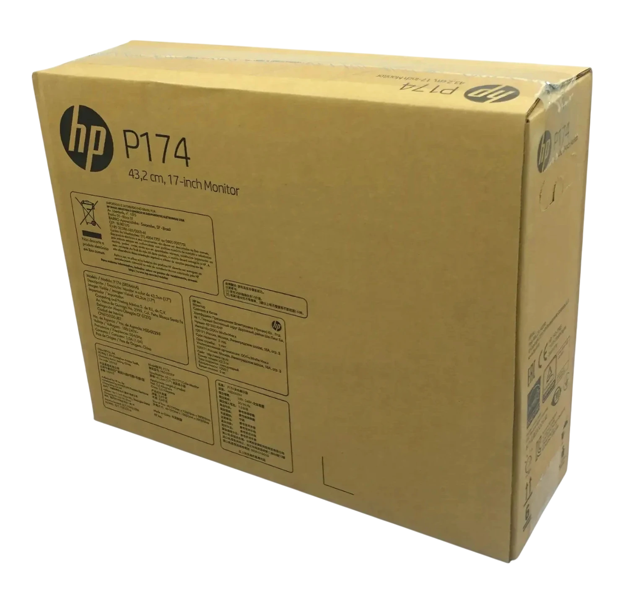 HP P174 17-inch SXGA led Monitor (5RD64AA) - Free Shipping - Foto 5 di 5