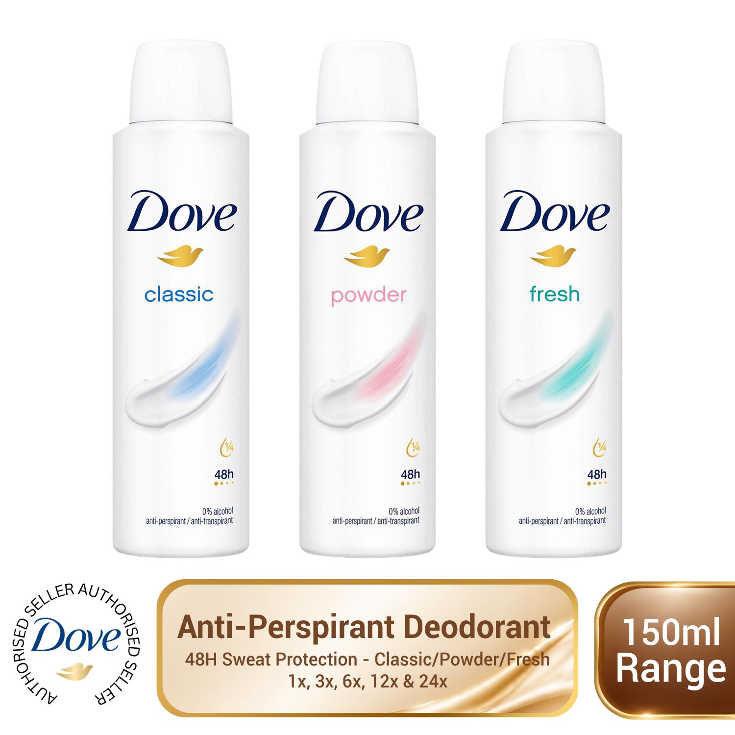 Dove Anti-Perspirant Deodorant 150ml 48H Sweat Protection - Classic/Powder/Fresh