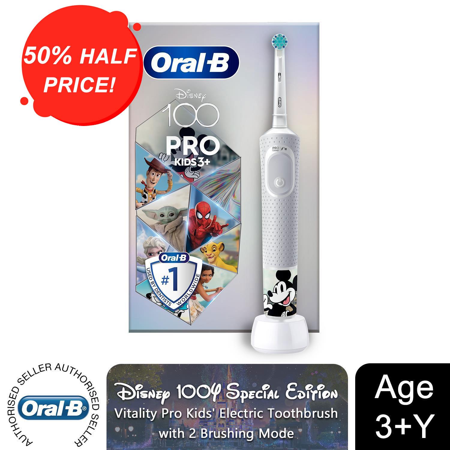 Oral-B Vitality Pro Elektrische Wiederaufladbare Kinderzahnbürste mit 2 Modi, 3+ Jahre - Bild 11 von 41