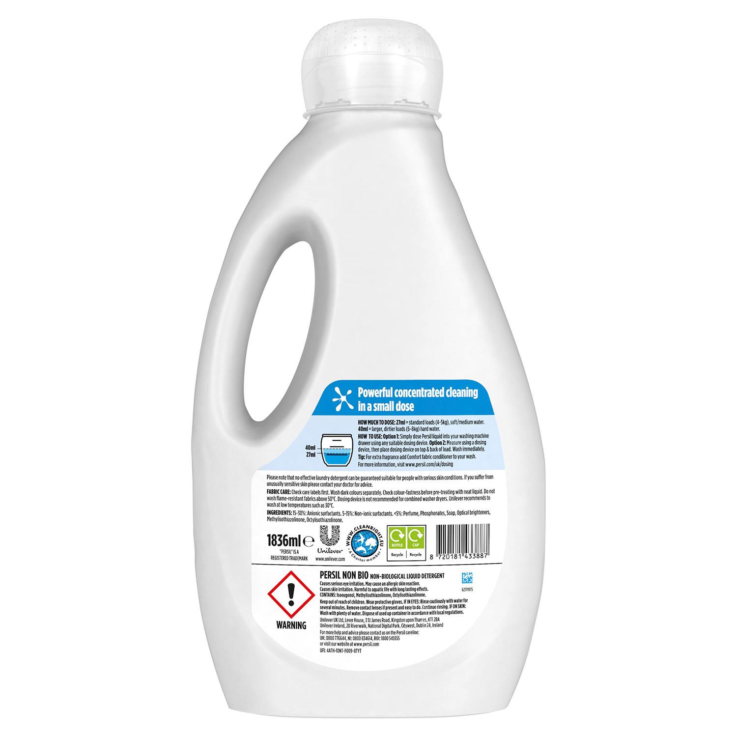 Persil XXL Washing Liquid Detergent Bio, Non-Bio, Colour Protect 1.836L, 68W - Picture 71 of 72