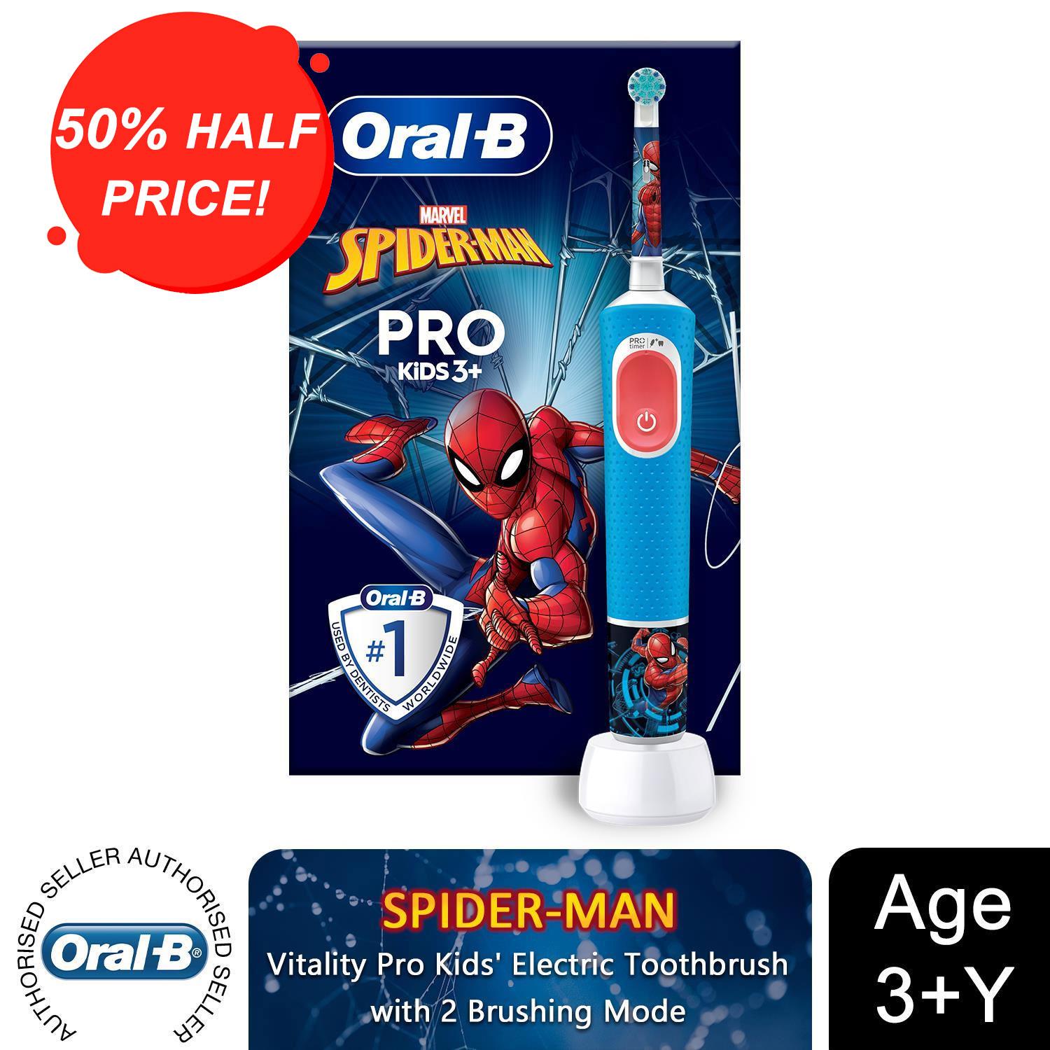 Oral-B Vitality Pro Elektrische Wiederaufladbare Kinderzahnbürste mit 2 Modi, 3+ Jahre - Bild 35 von 41
