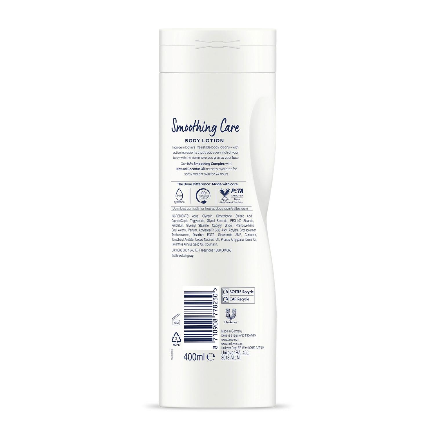 Dove Body Lotion Nourishing Secrets, Tiefenpflegekomplex oder Selbstbräunerlotion, 400ml - Bild 19 von 178