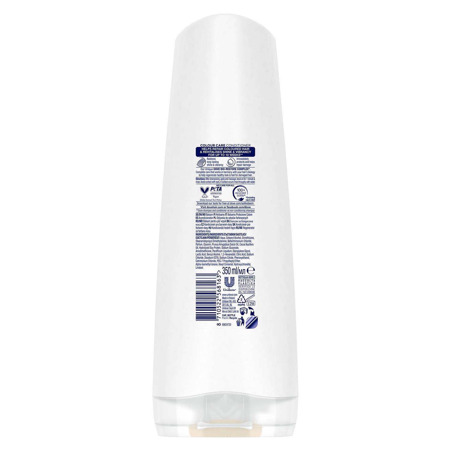 Dove Nutritive Solutions Intensive Repair Shampoo or Conditioner 400ml, 6 Pack - Picture 14 of 114