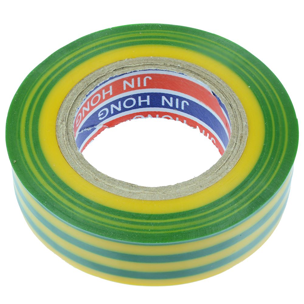 20m Yellow PVC Tape