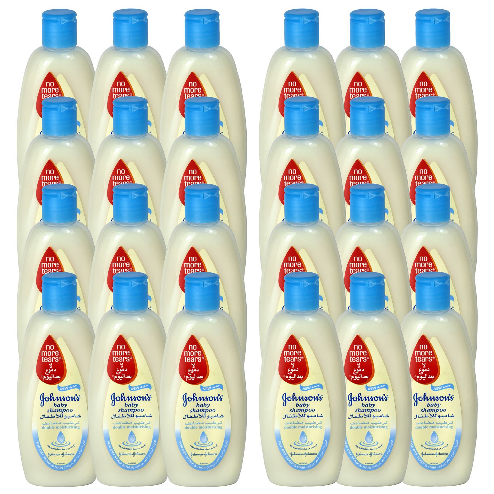 有关以下物品的详细资料: johnsons baby shampoo 200ml no more