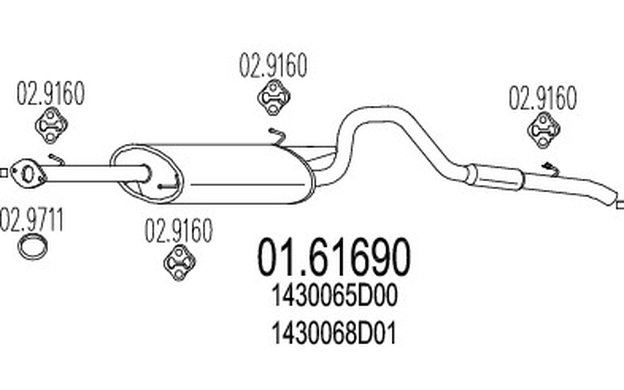 ADAPTAEUR FLEX FLEXIBLE TRESSE ECHAPPEMENT SUZUKI GRAND VITARA