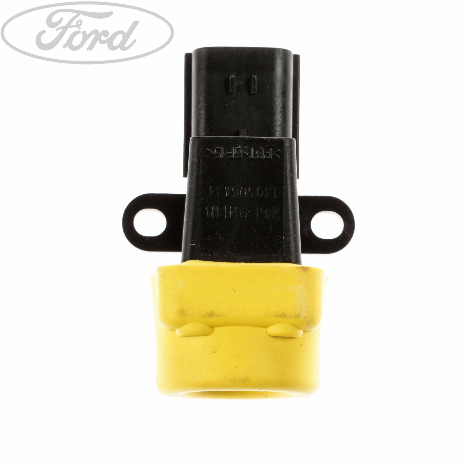 Ford Fusion: Fuel cut-off switch Ford Fusion: Fuel cut-off switch