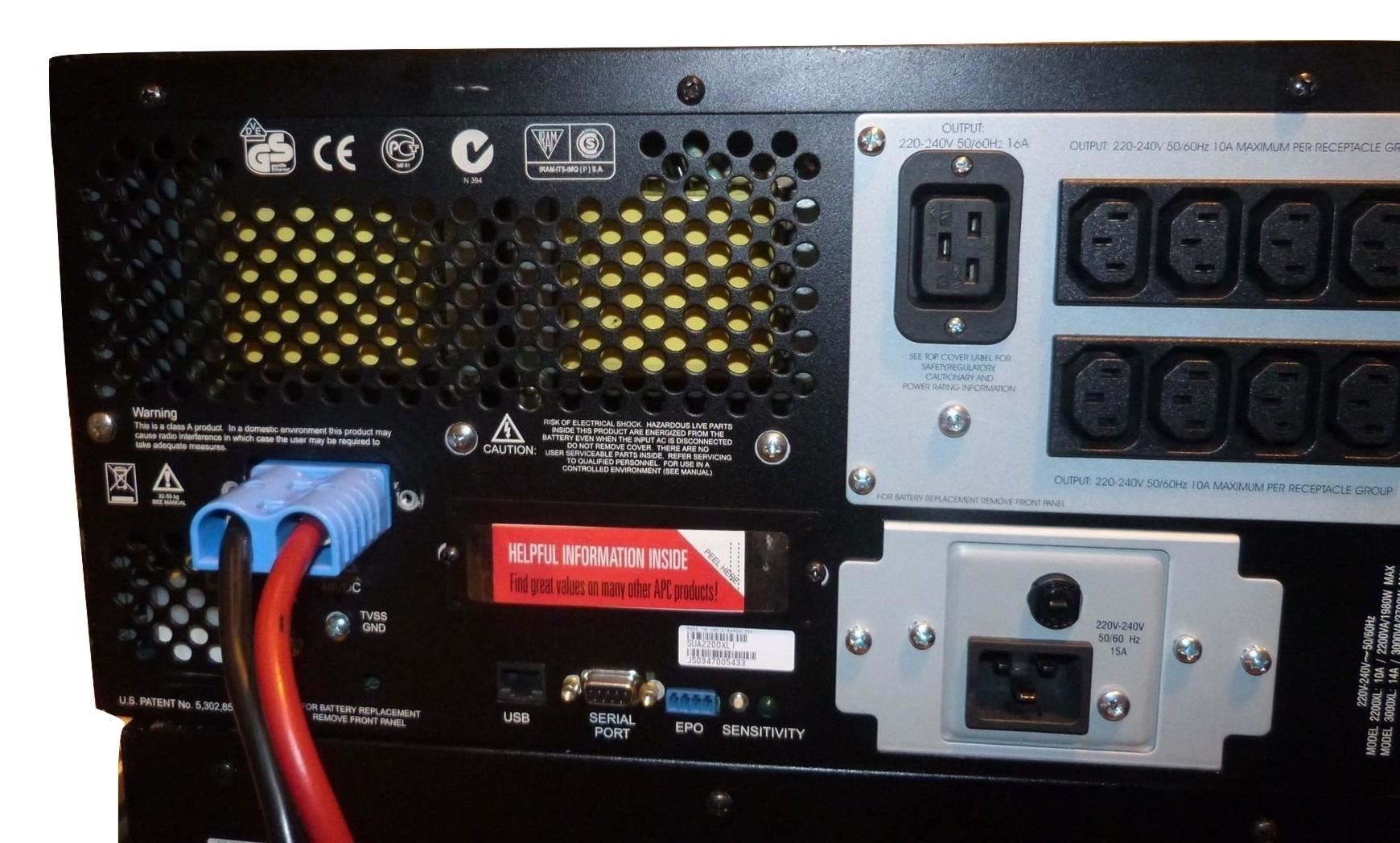 Apc 2200xl аккумуляторы