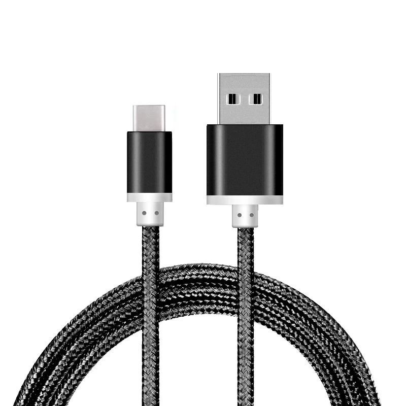 1 Amp USB C Cable