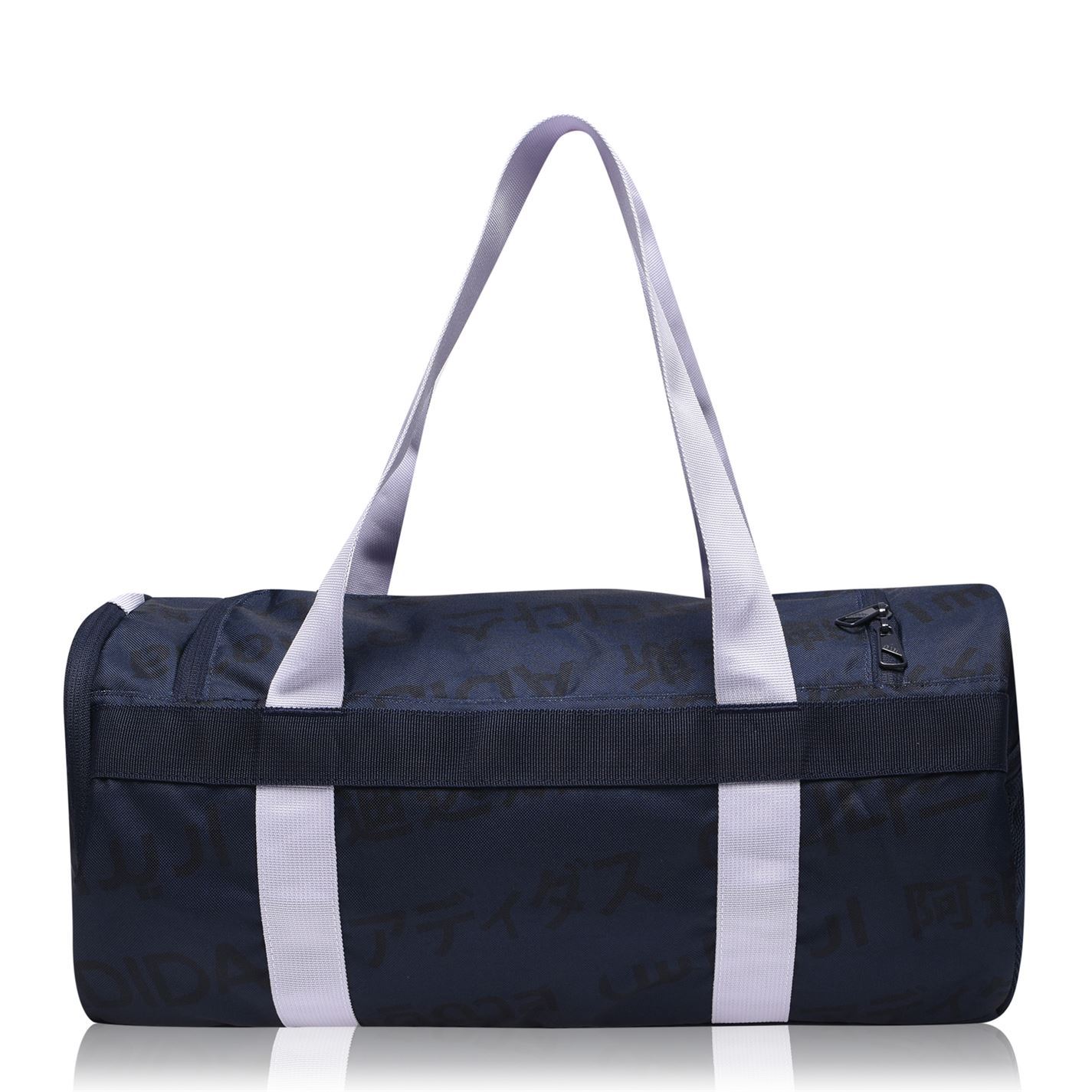 adidas 4Athlts Duffle Bag Mens Navy/Purple Duffel Holdall Carryall Gym