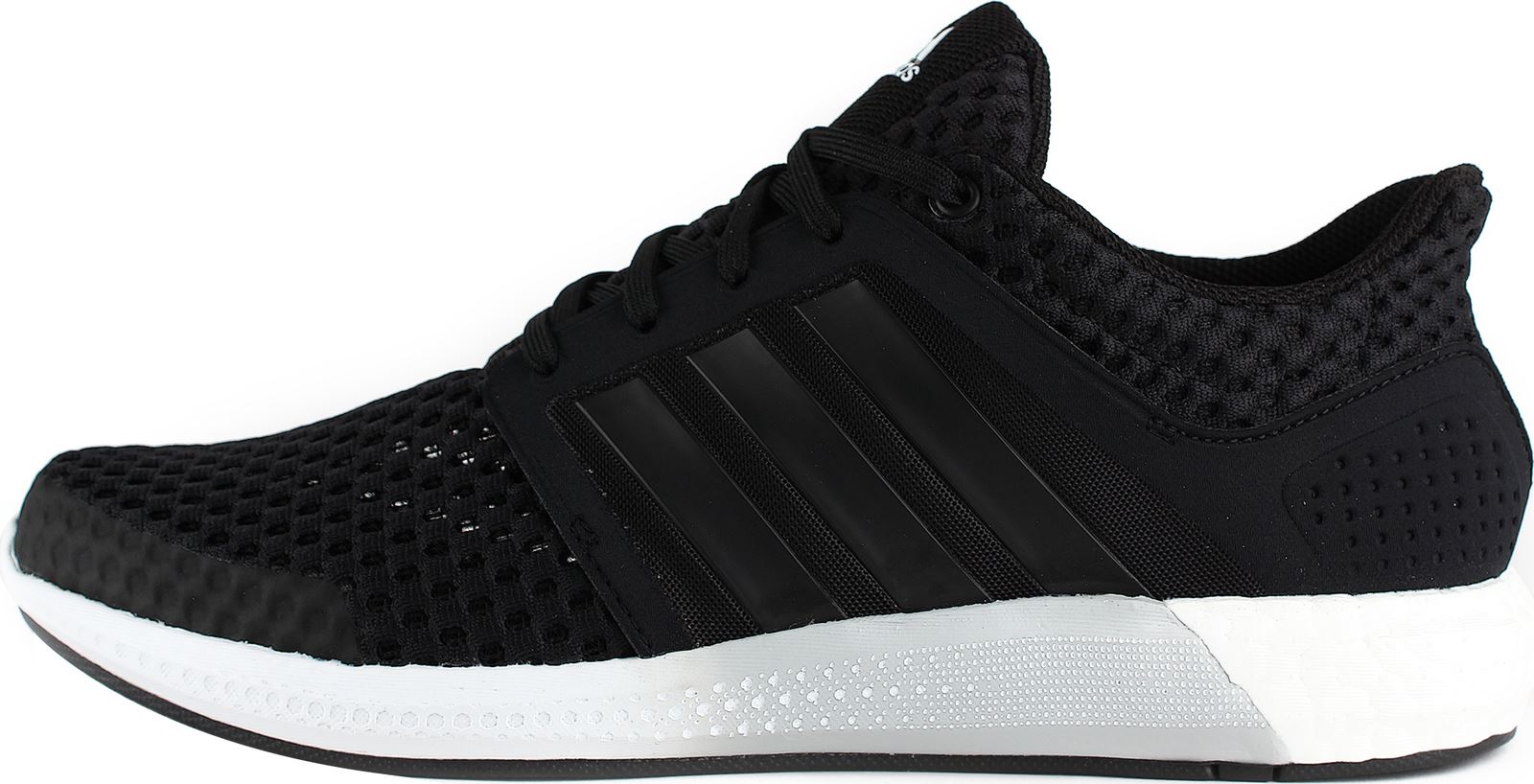 adidas boost trainers