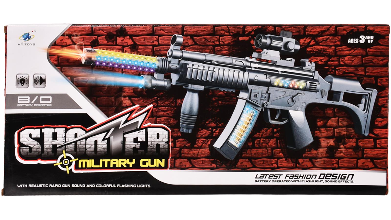 Kids Police Plastic Toy Gun Flashing LED Firing Laser With Light & Sound Effects - Picture 13 of 21