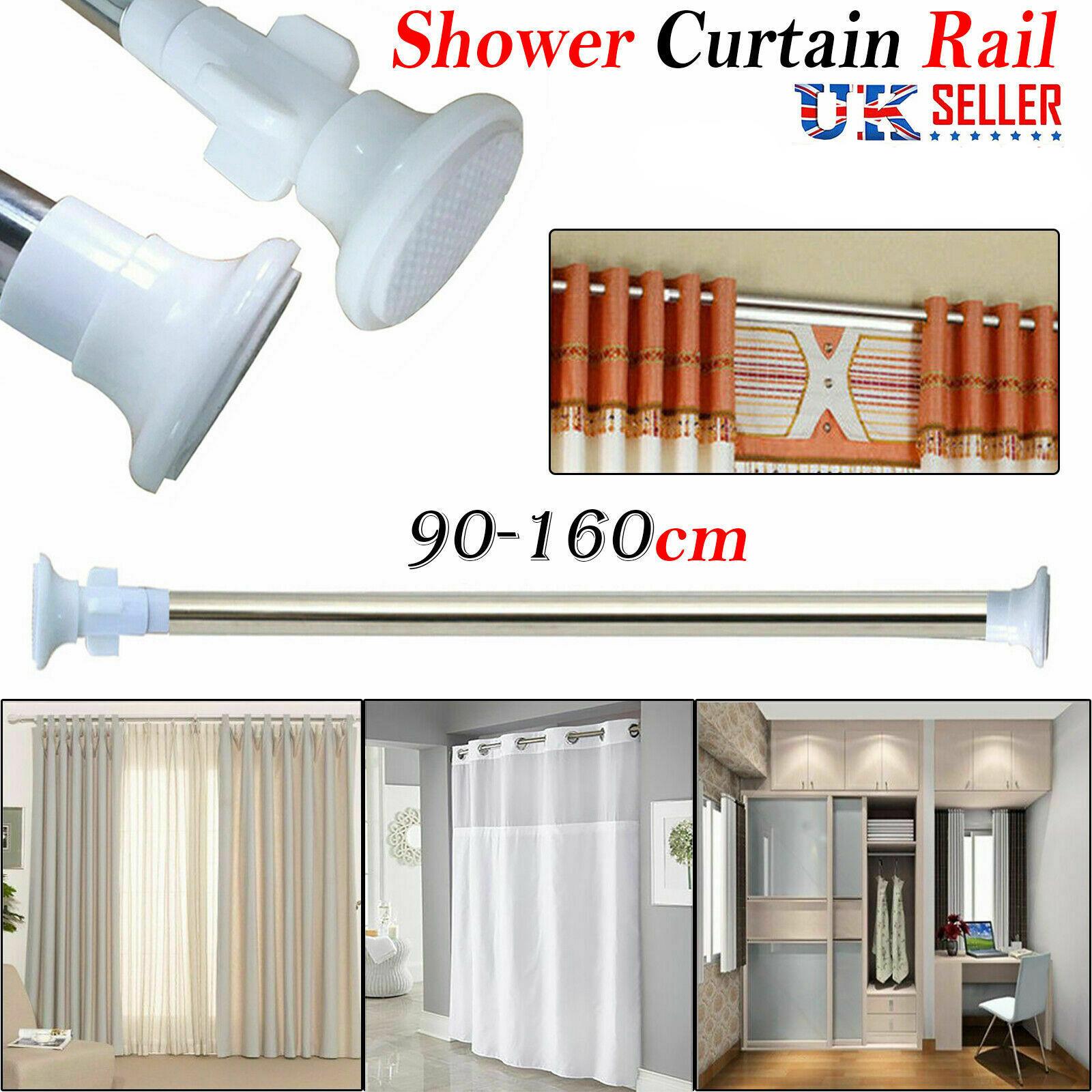 TELESCOPIC SHOWER CURTAIN Window Rail Extendable 125220cm Pole Rod