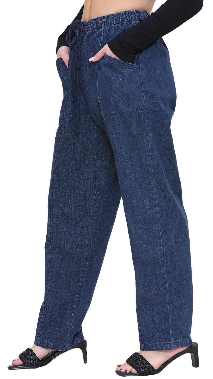Stretch-Damenjeans Denim dehnbare Hose halbgummizug UK-Größe 6 – 36 - Bild 41 von 62