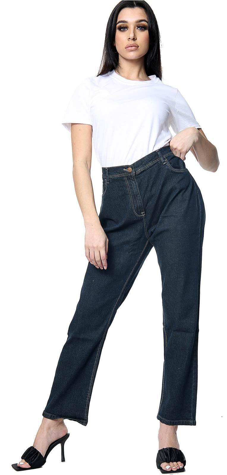 Stretch-Damenjeans Denim dehnbare Hose halbgummizug UK-Größe 6 – 36 - Bild 20 von 62