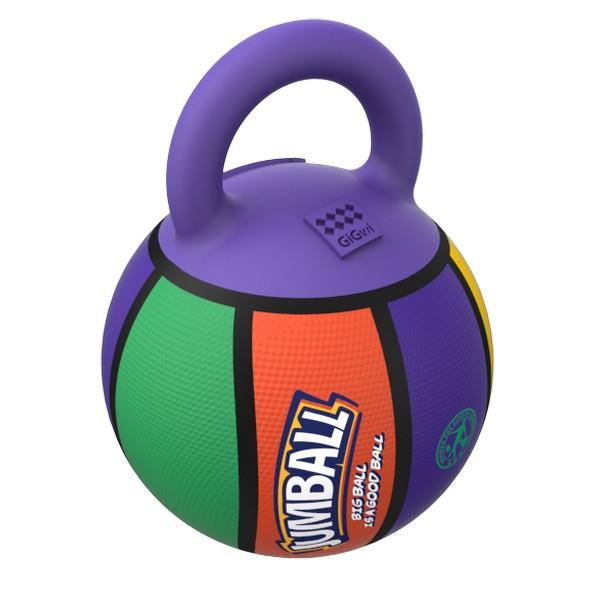 GiGwi Jumball Dog Toy Basketball Ball Rubber Handle Sports Puppy Fetch