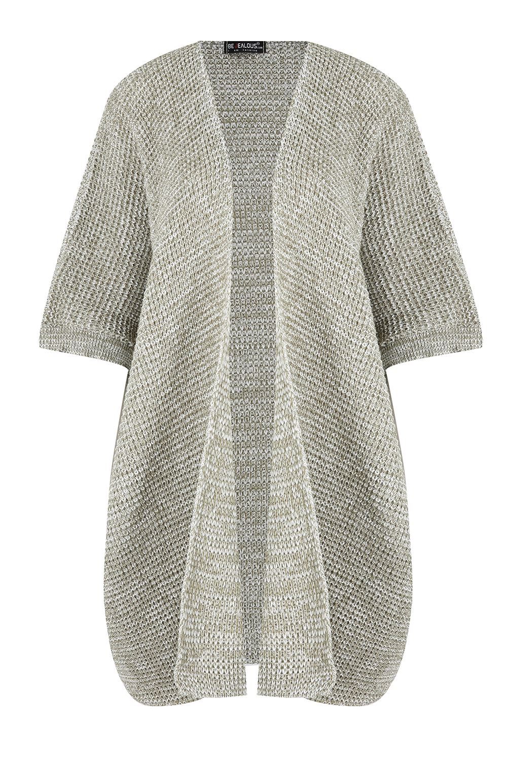 Ladies Womens Plain Open Front Fisher Chunky Knit Boyfriend Womens Net Cardigan