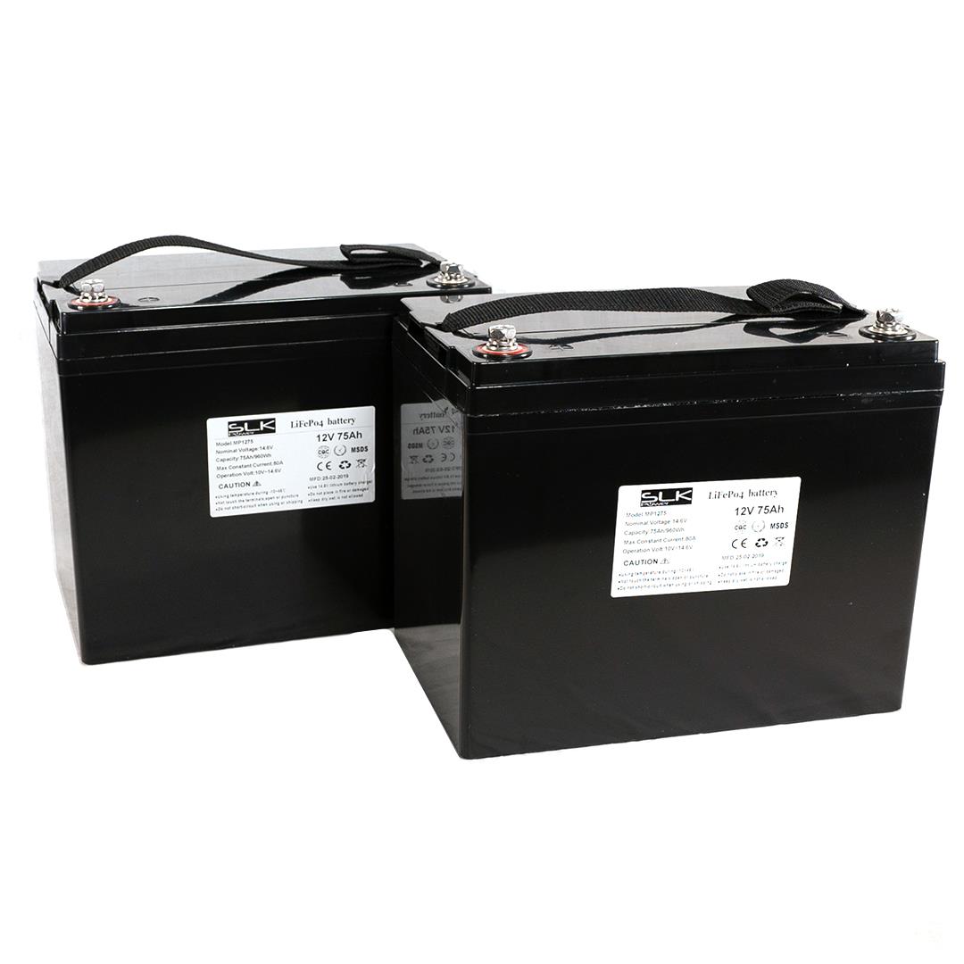Pair of 12V 75AH Lithium Mobility Scooter Batteries + Charger Bundle eBay