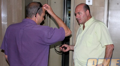 אוחיון (משה חרמון)