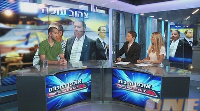 טל בורשטיין ב&qout;אולפן הספורט&qout; של ONE טל בורשטיין ב&qout;אולפן הספורט&qout; של ONE