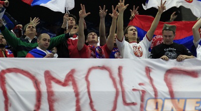 אוהדי קרואטיה (רויטרס)