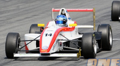 רוי ניסיני רוי ניסיני