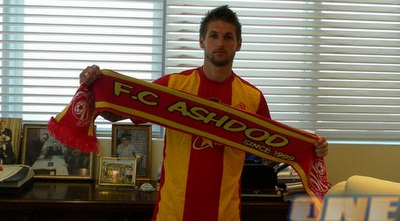 מריו בוזיץ´ (האתר הרשמי של אשדוד) (ONE)