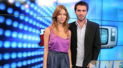 קורע את הרשת (מיכה בננו) קורע את הרשת (מיכה בננו)