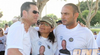 דורית כהן (במרכז): &qout;(שי לוי)