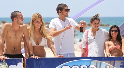 הצופים שהגיעו בצהרי שישי לצפות במשחק (מור שאולי)