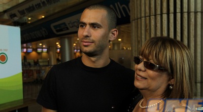 גילי ורמוט. (מור שאולי)