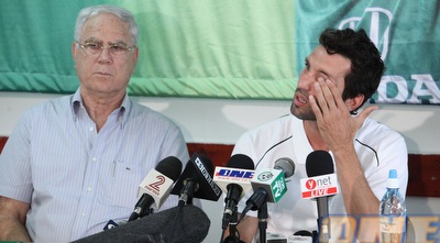 בנאדו בוכה (עמית מצפה) בנאדו בוכה (עמית מצפה)