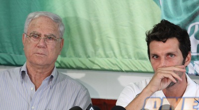 בנאדו בוכה (עמית מצפה) בנאדו בוכה (עמית מצפה)