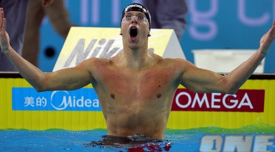 סזאר סיילו (GettyImages)