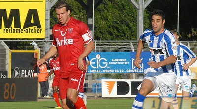 שלומי ארבייטמן. חמש דקות במדי גנט (האתר הרשמי של גנט) 