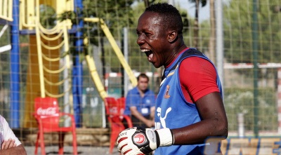 דלה אינוגבה (דנה בהט)