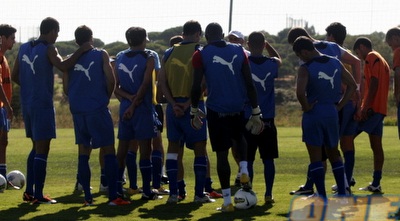 אימון בני יהודה (דנה בהט)