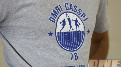 עומרי כספי וחולצת מחנה האימון (מור שאולי)