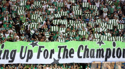 אוהדי חיפה (יניב גונן)