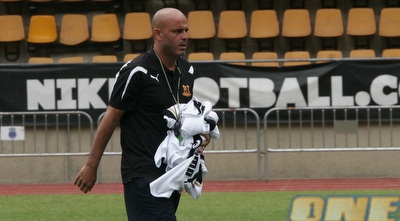 אבוקסיס (דנה בהט)