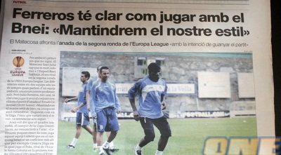 עיתוני אנדורה. אז האם הפקיד ישחק מול הכתומים? (דנה בהט) עיתוני אנדורה. אז האם הפקיד ישחק מול הכתומים? (דנה בהט)