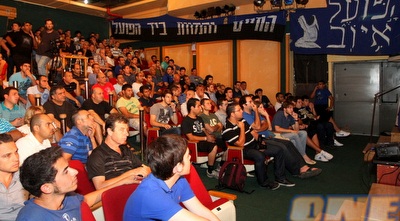 כנס אוהדים (שי לוי)