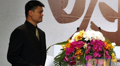 יאו מינג. &qout;כשדלת אחת נסגרת, דלת אחרת נפתחת&qout; (רויטרס)