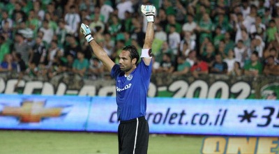 דוידוביץ´ (עמית מצפה) דוידוביץ´ (עמית מצפה)