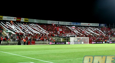 יציעי בלומפילד (יוסי ציפקיס)