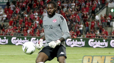 אפולה אדל (יניב גונן)