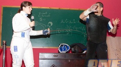 סייפת הדקר נועם מילס סייפת הדקר נועם מילס