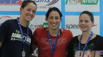 ציפין וזיבנר עם עמית עברי. סייימו 20 ו-21 (מור שאולי)